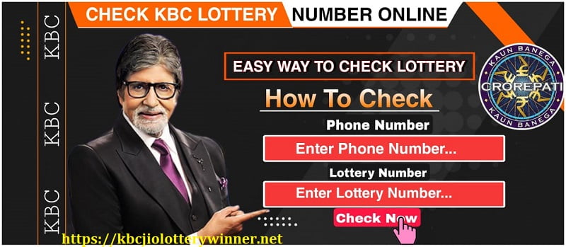 Amitabh Bhachan showing how to check KBC lottery number online