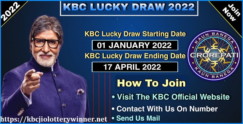 How to join in KBC Lucky Draw 2022 all the info Amitabh Bhachan is showing