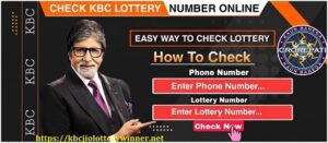 Check KBC lottery Online  Number Online 2023