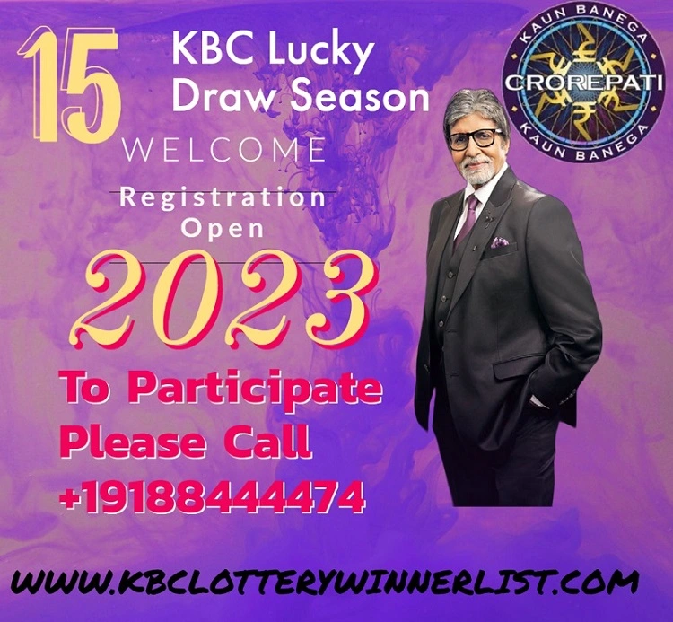 participate in KBC Lucky Draw 2023 season 15